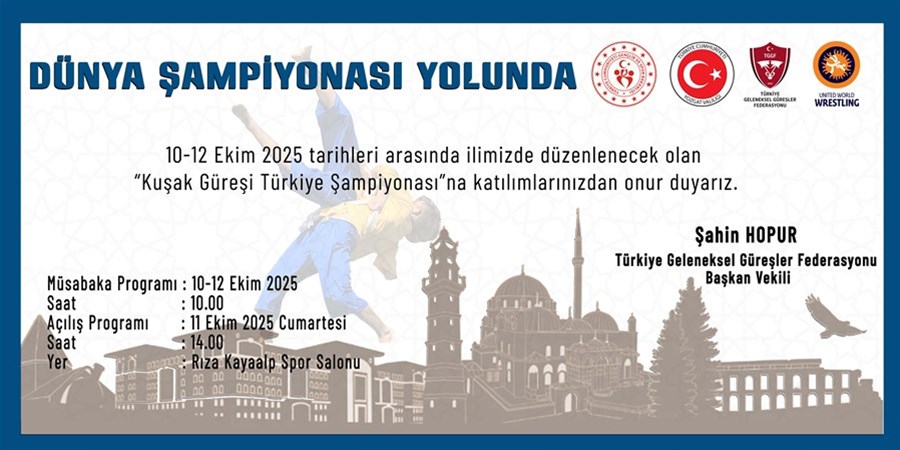 Kuşak Güreşi Türkiye Şampiyonası